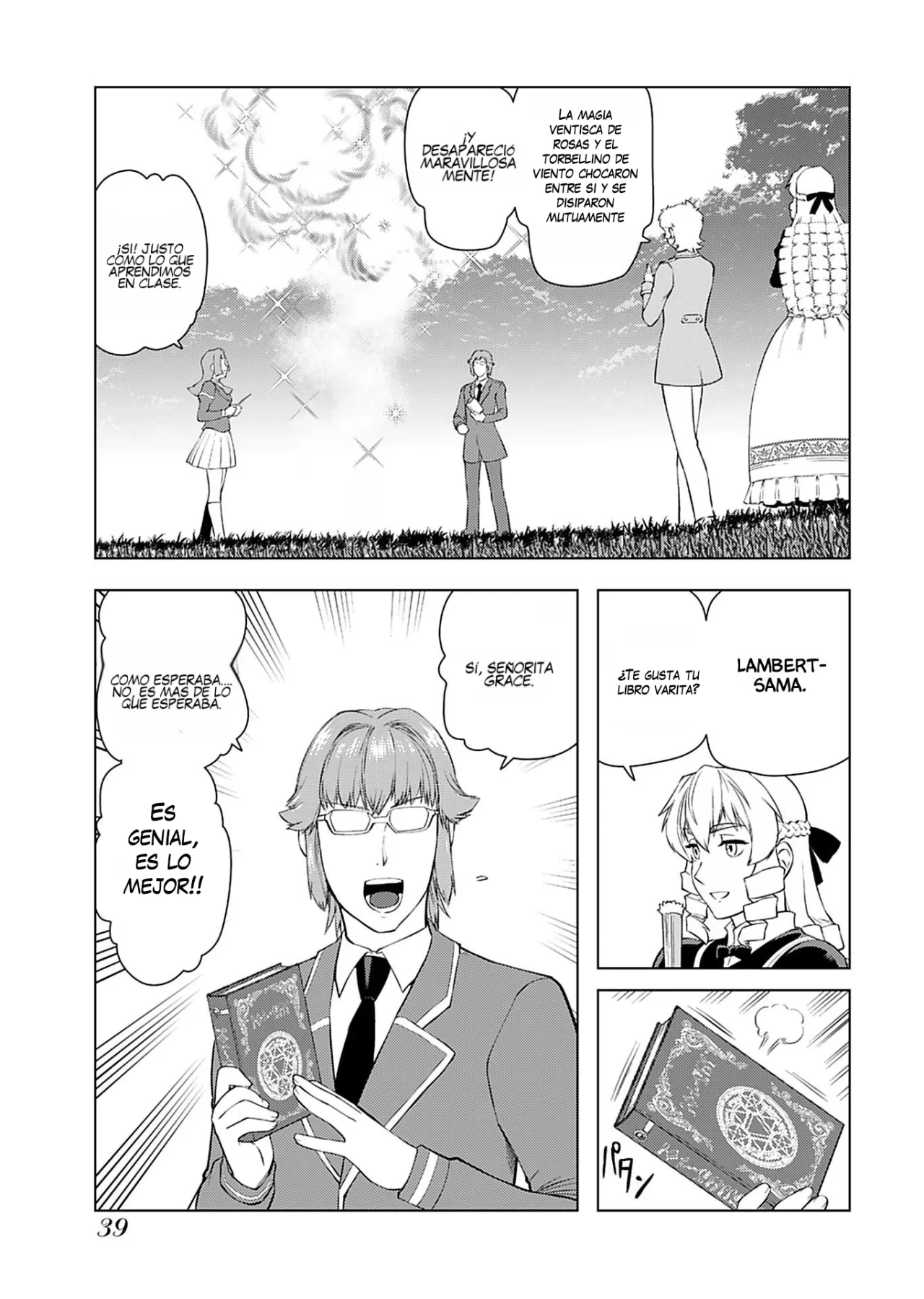 Página 6 del Manga