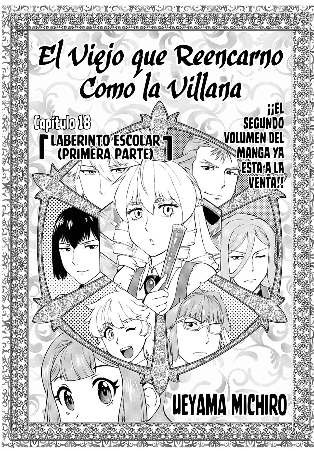 Página 1 del Manga