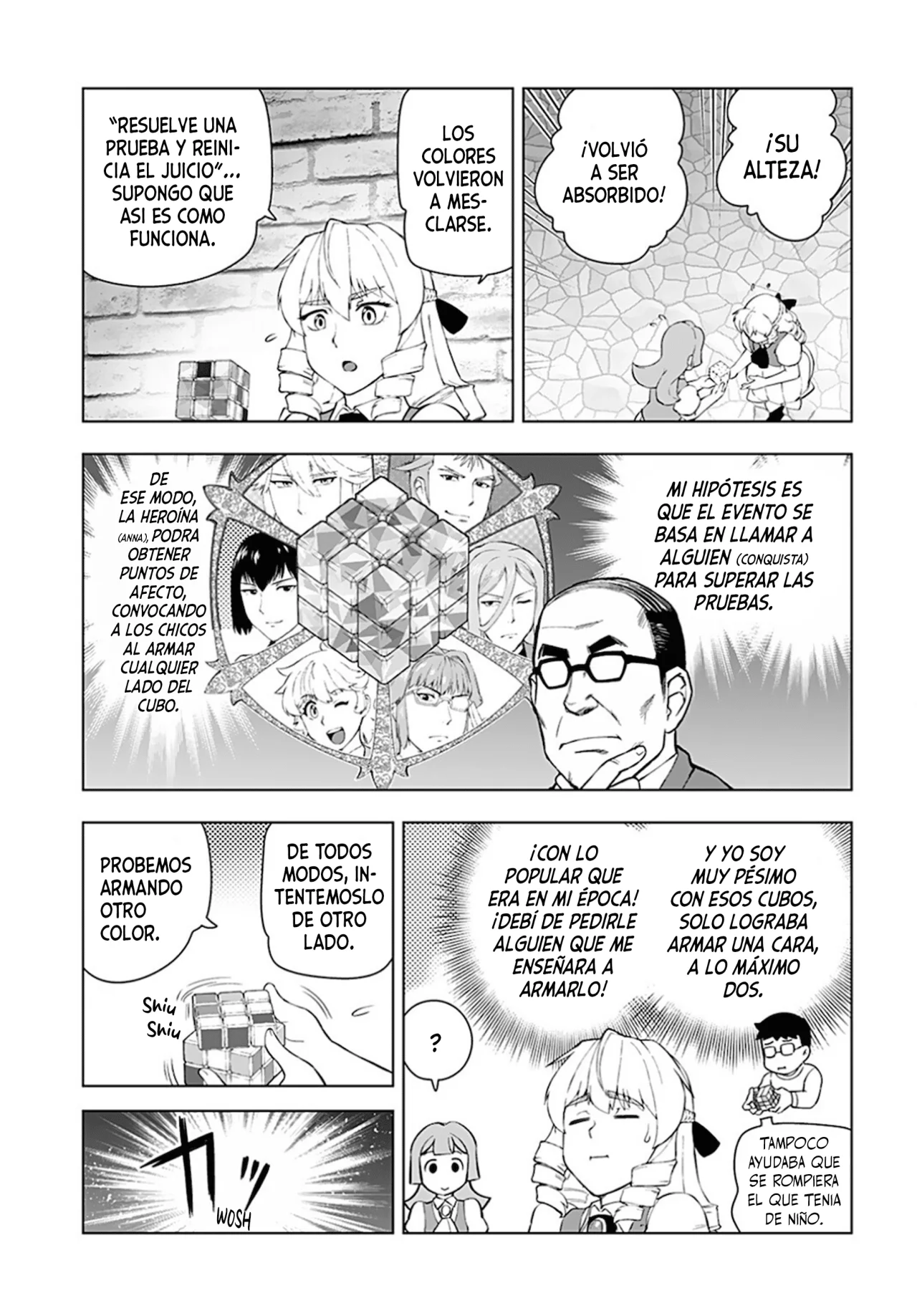 Página 3 del Manga