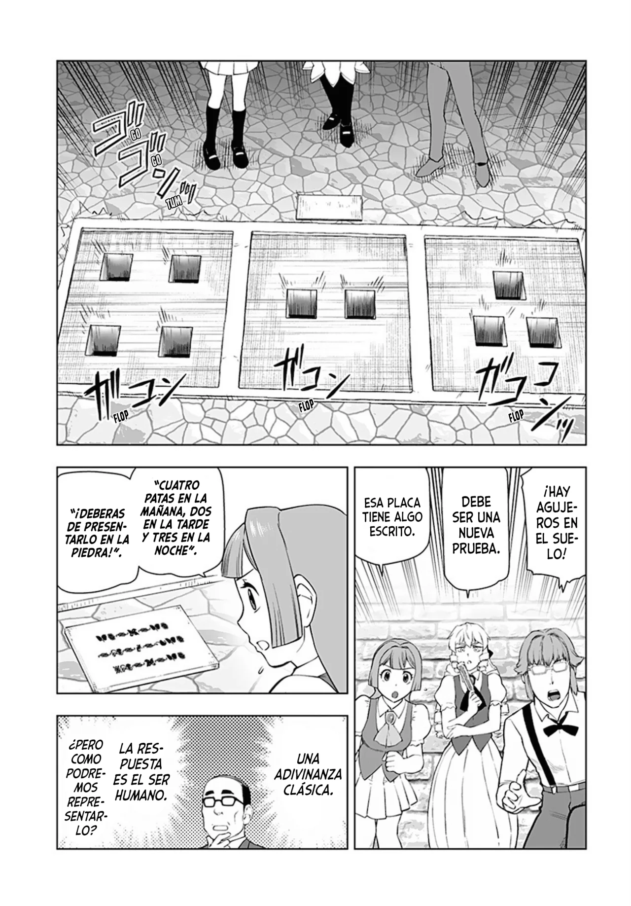 Página 5 del Manga