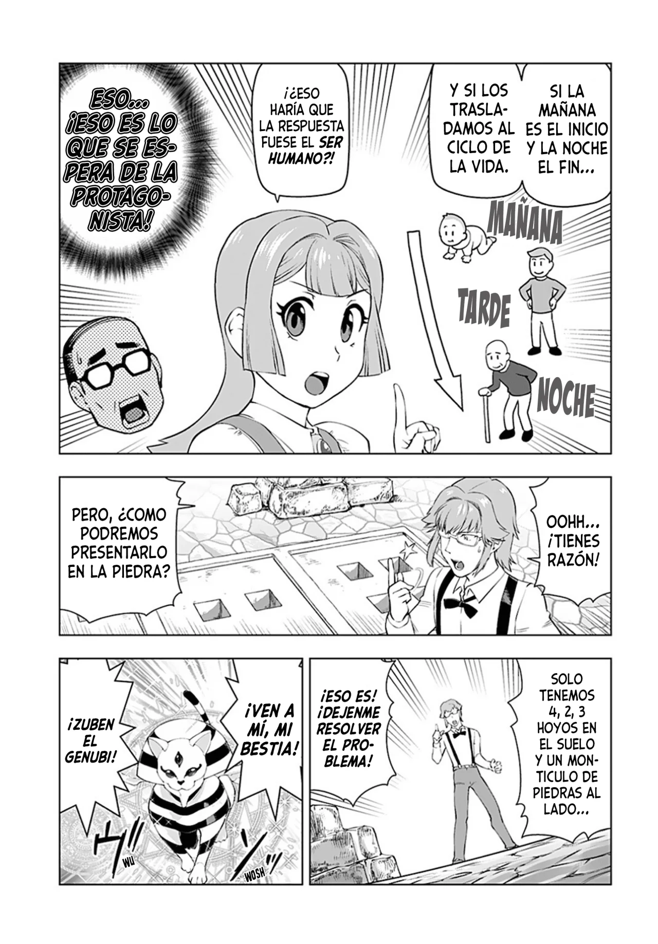 Página 7 del Manga