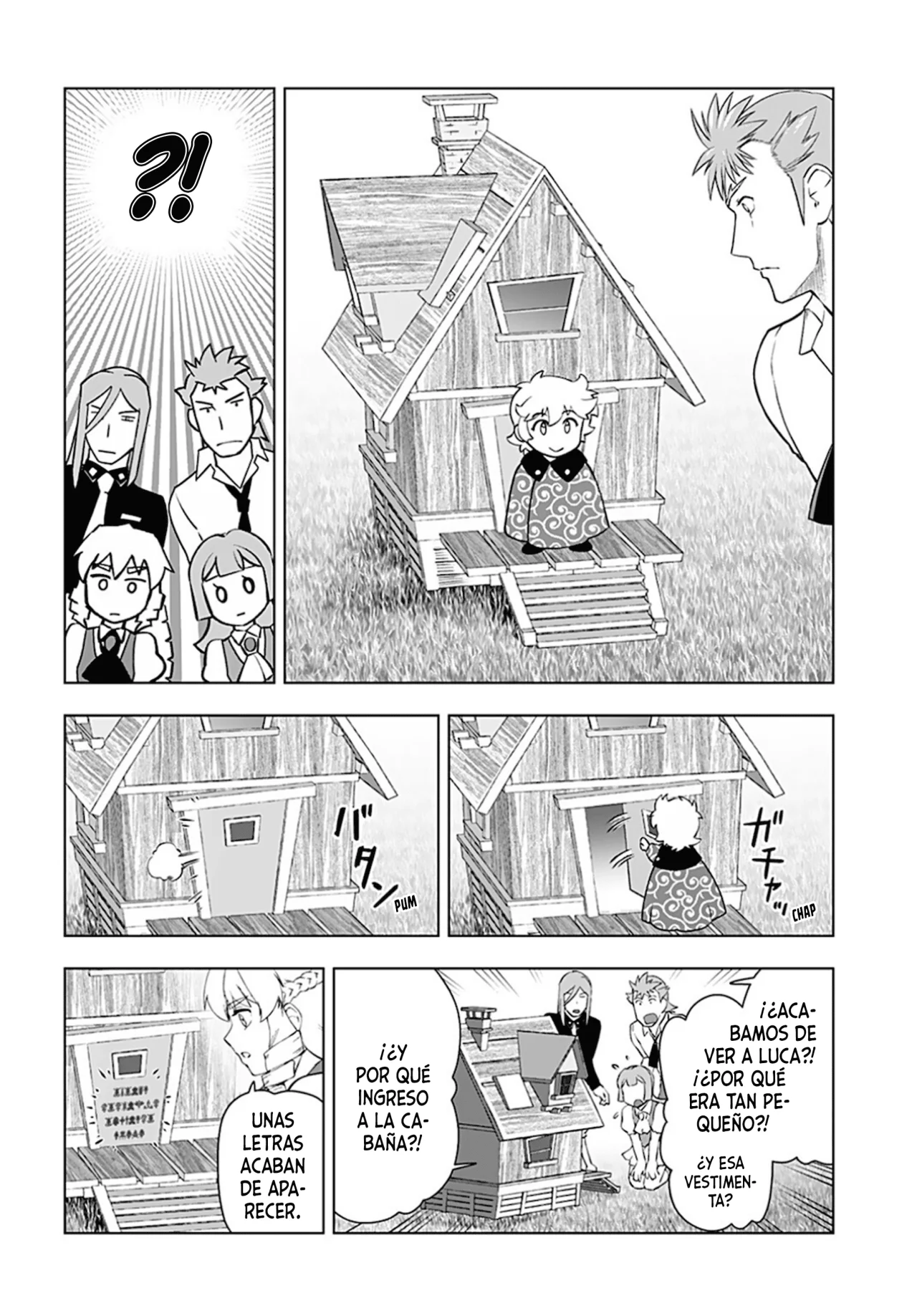 Página 18 del Manga