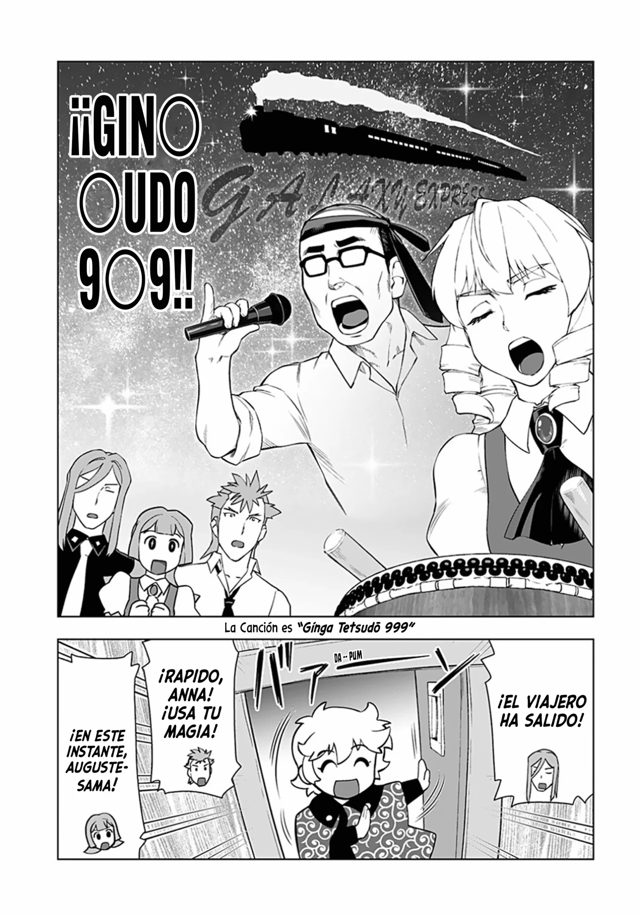 Página 23 del Manga