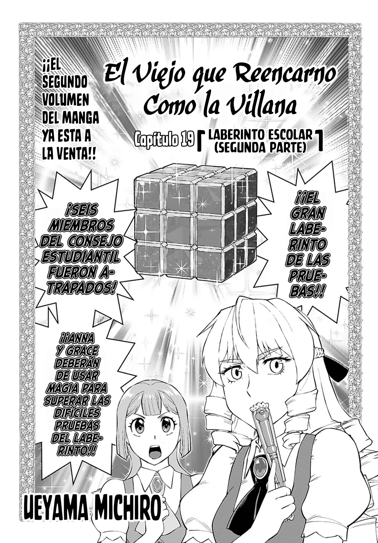 Página 26 del Manga