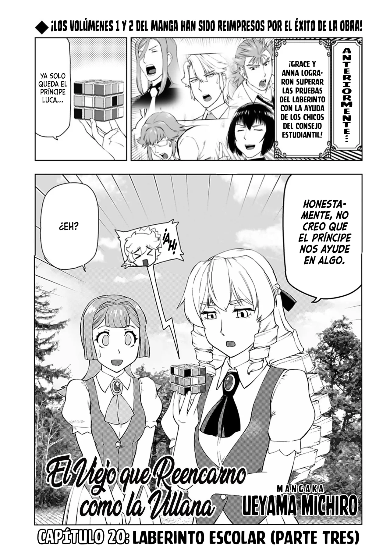 Página 1 del Manga