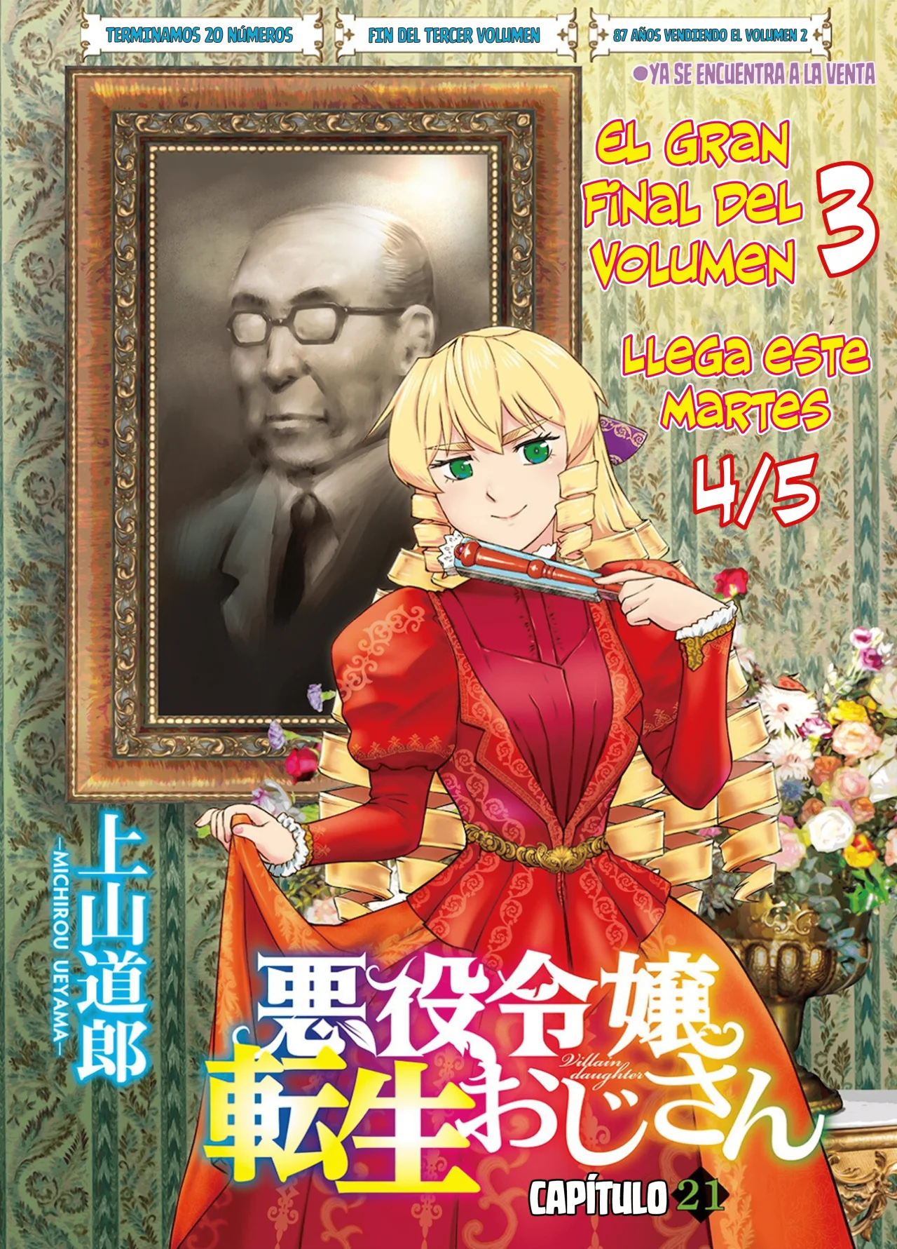 Página 27 del Manga