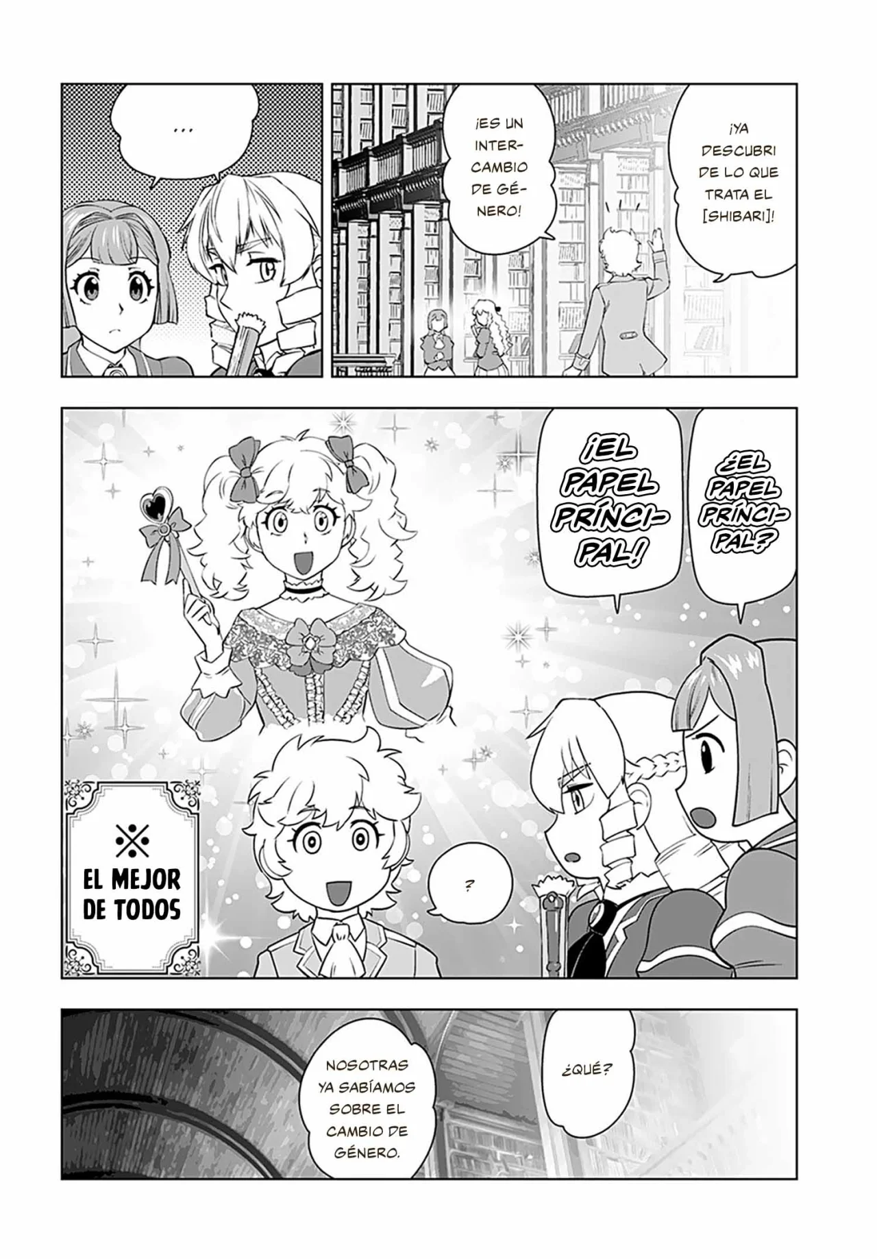 Página 25 del Manga