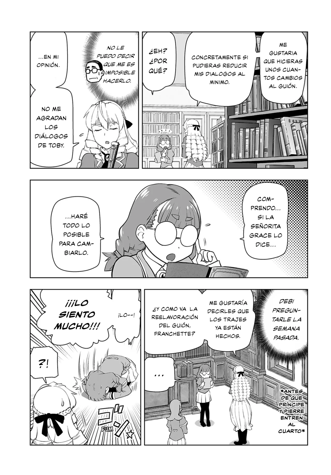 Página 17 del Manga