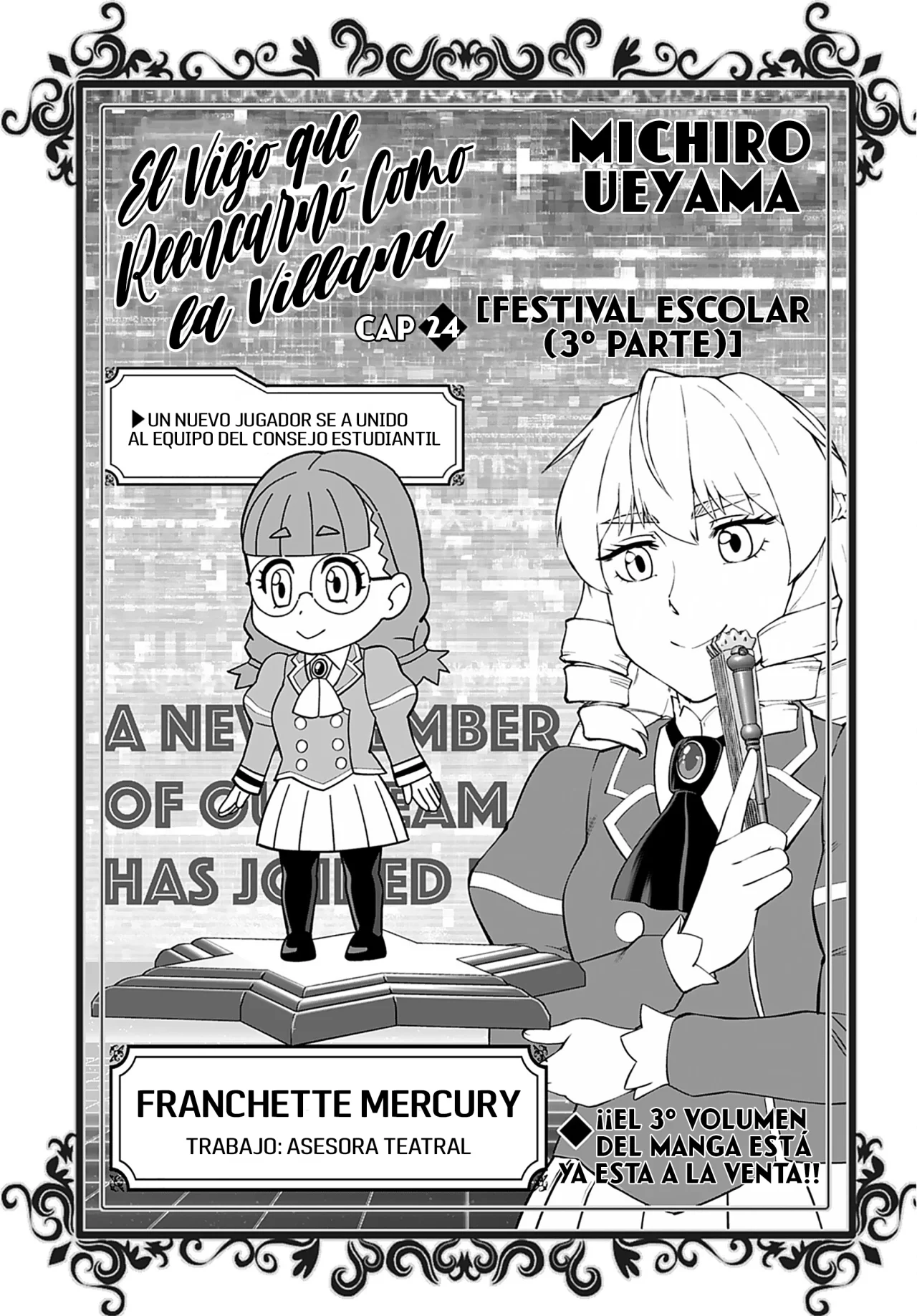 Página 26 del Manga