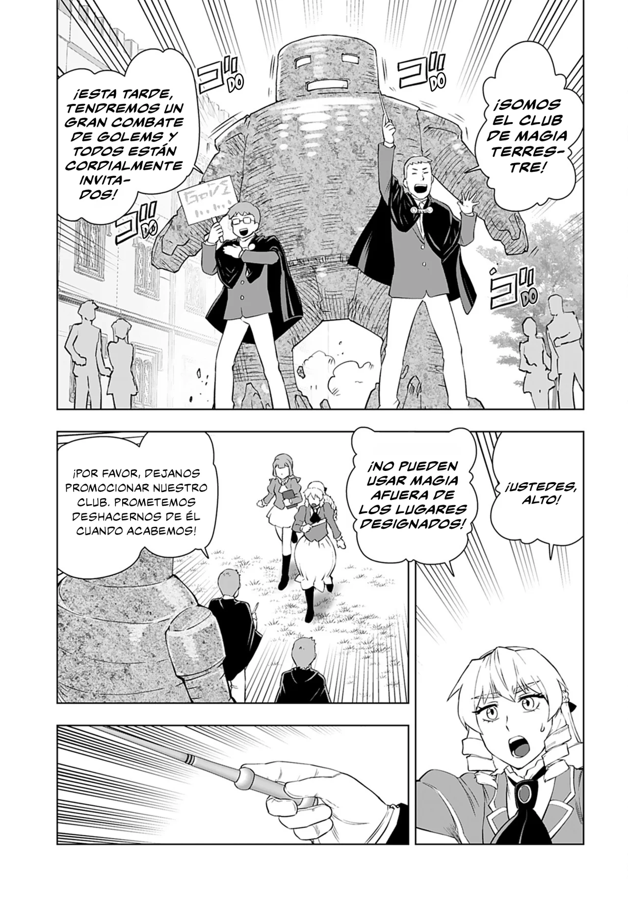 Página 5 del Manga