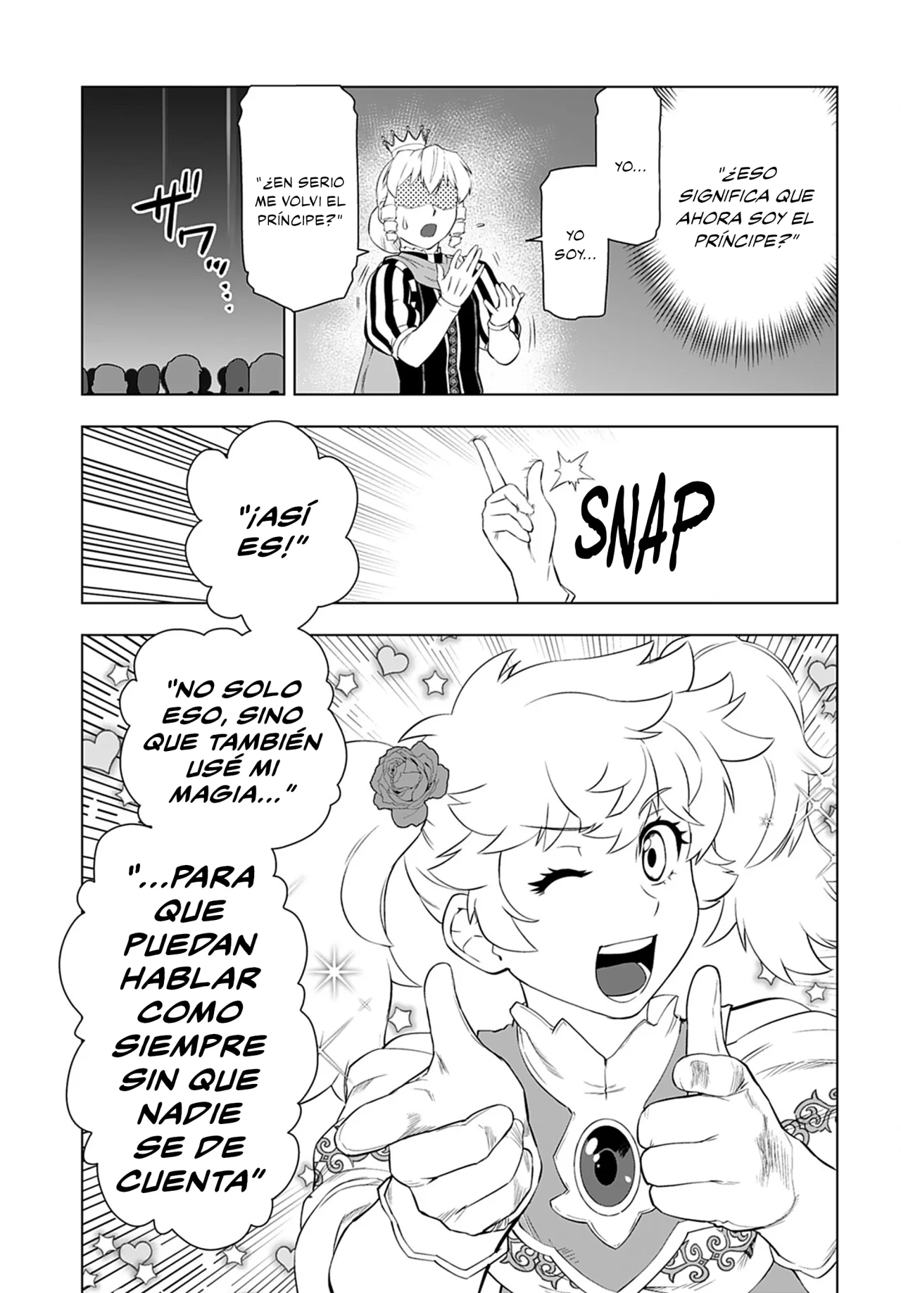 Página 23 del Manga
