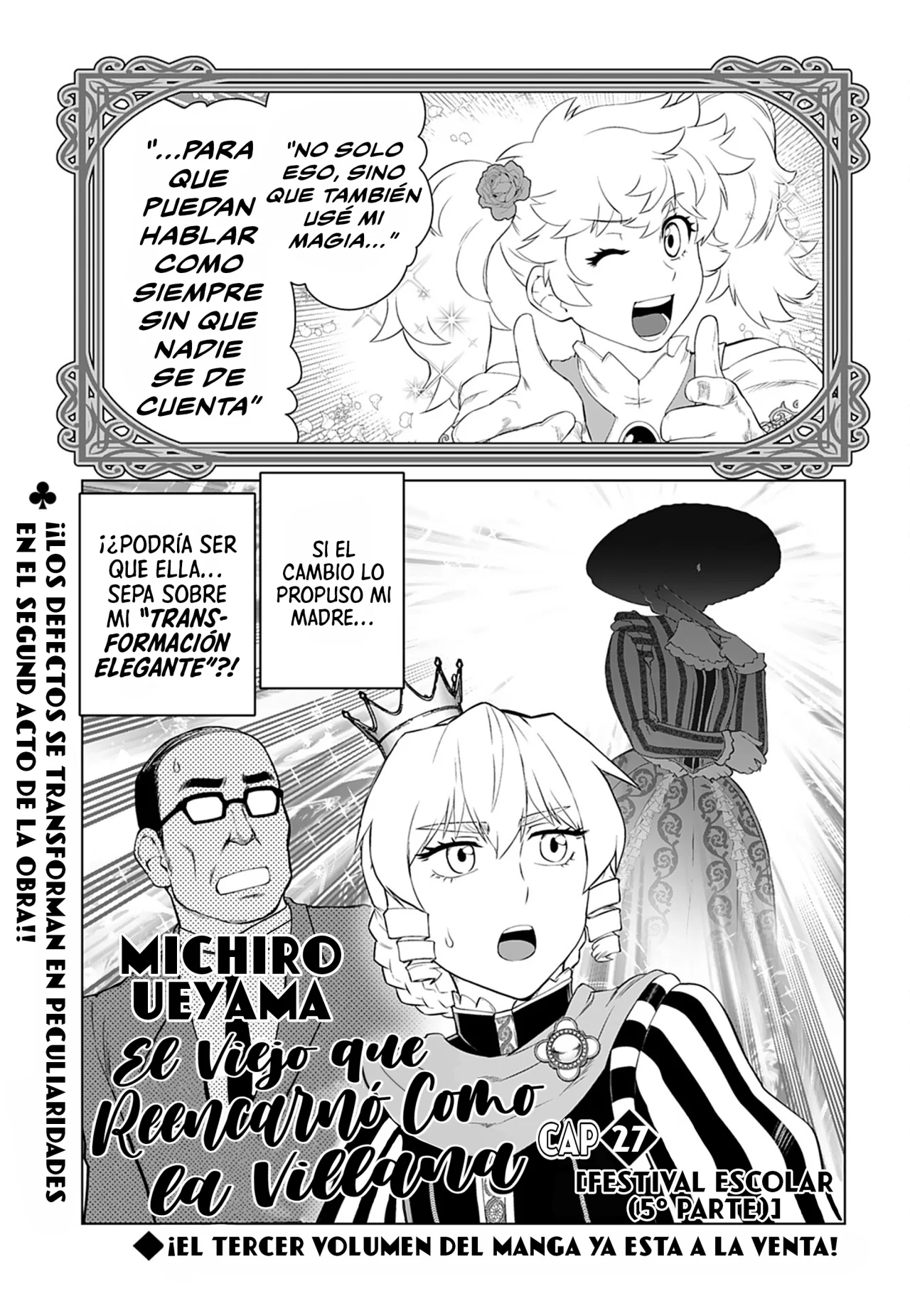 Página 22 del Manga