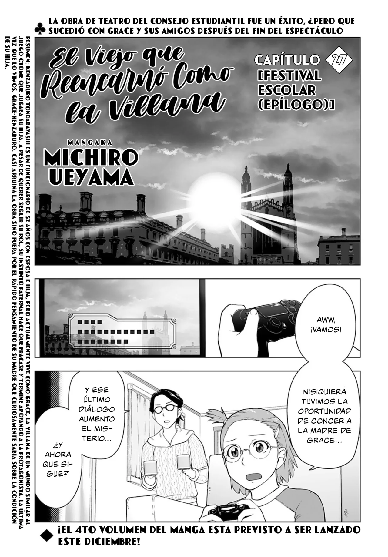 Página 1 del Manga