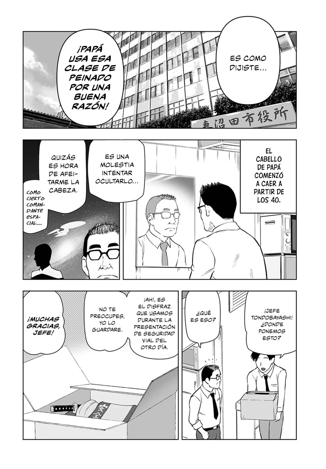 Página 11 del Manga
