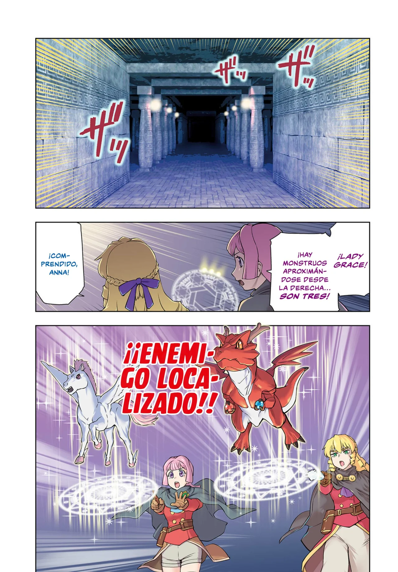 Página 7 del Manga