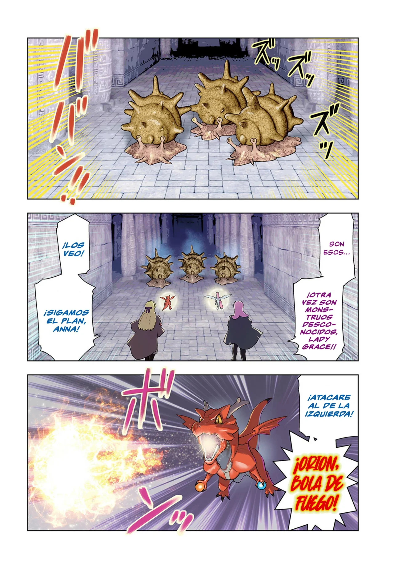 Página 10 del Manga