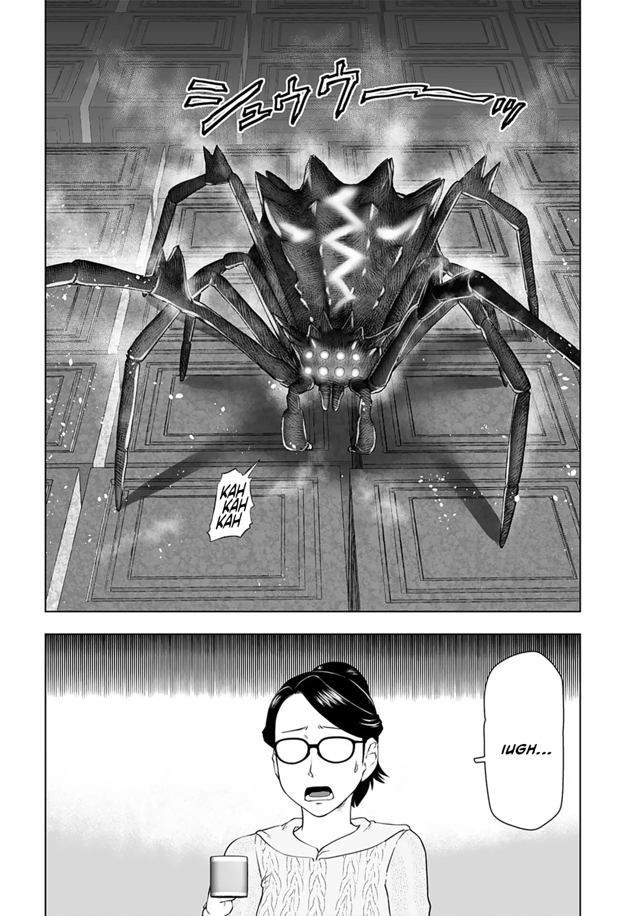 Página 30 del Manga