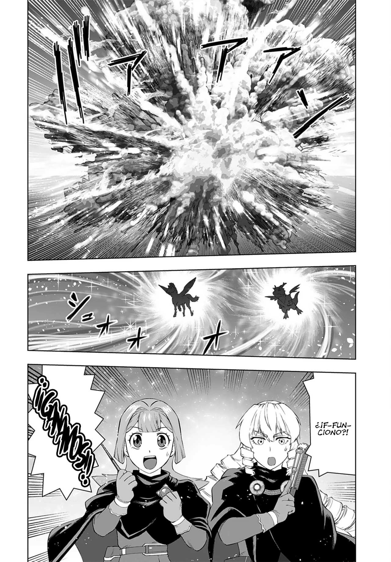 Página 34 del Manga