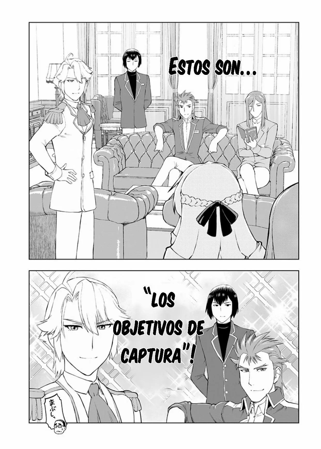 Página 5 del Manga