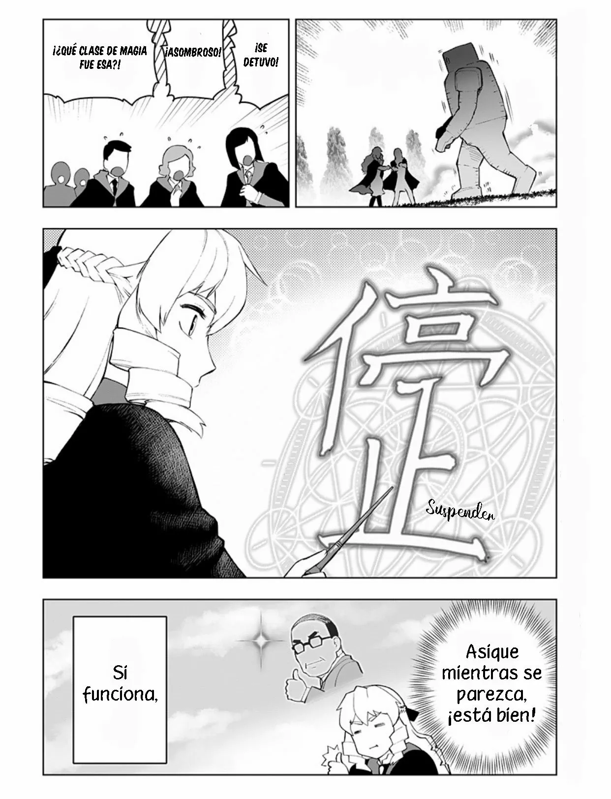 Página 25 del Manga