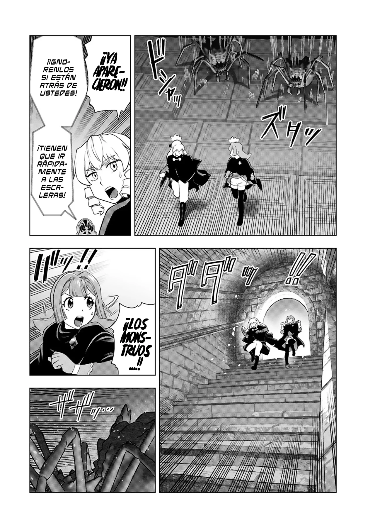 Página 4 del Manga