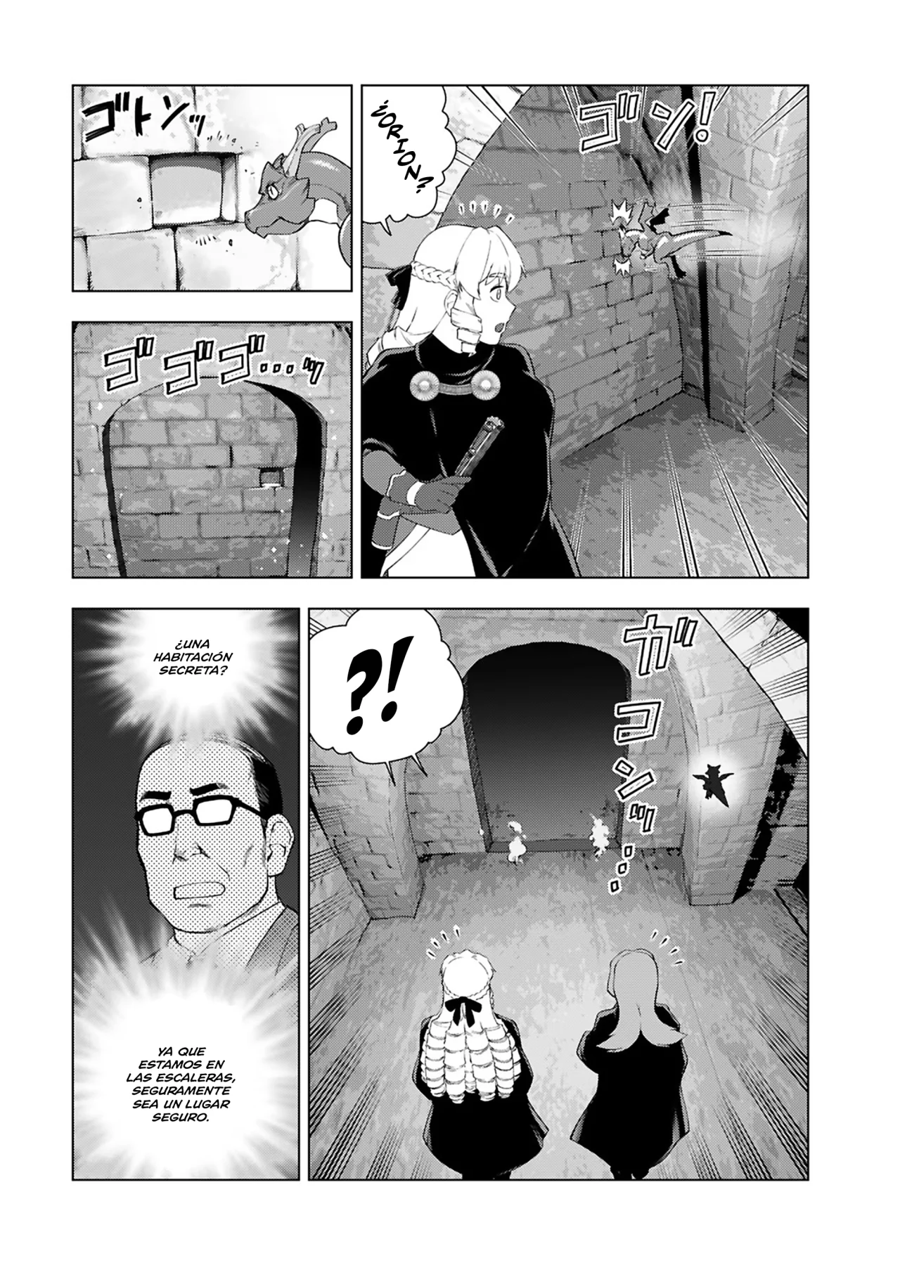 Página 18 del Manga