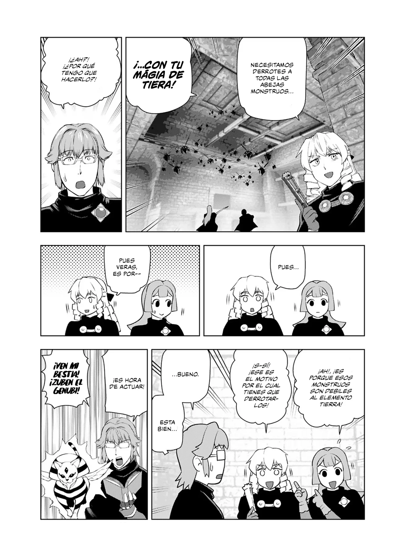Página 7 del Manga