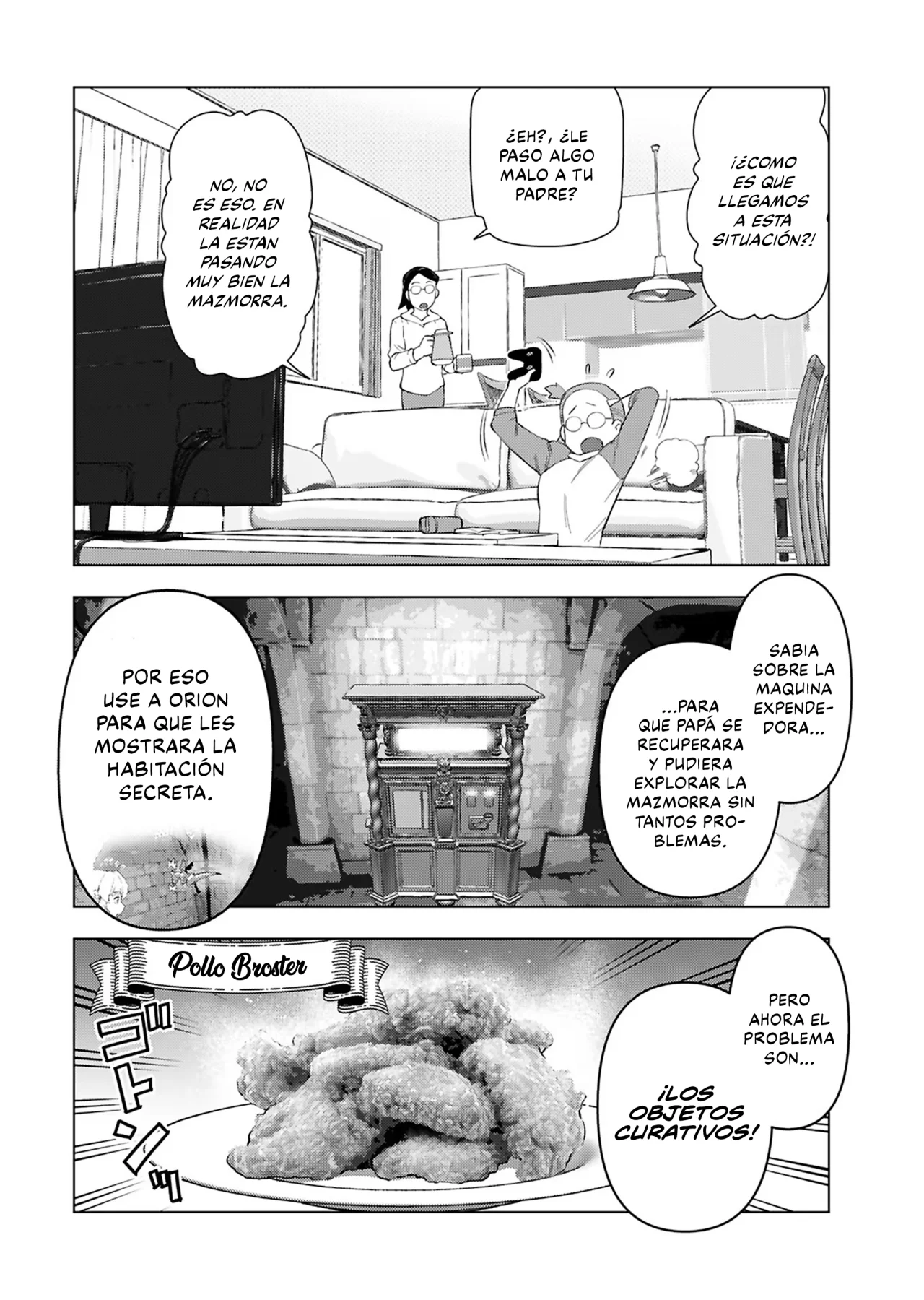 Página 12 del Manga