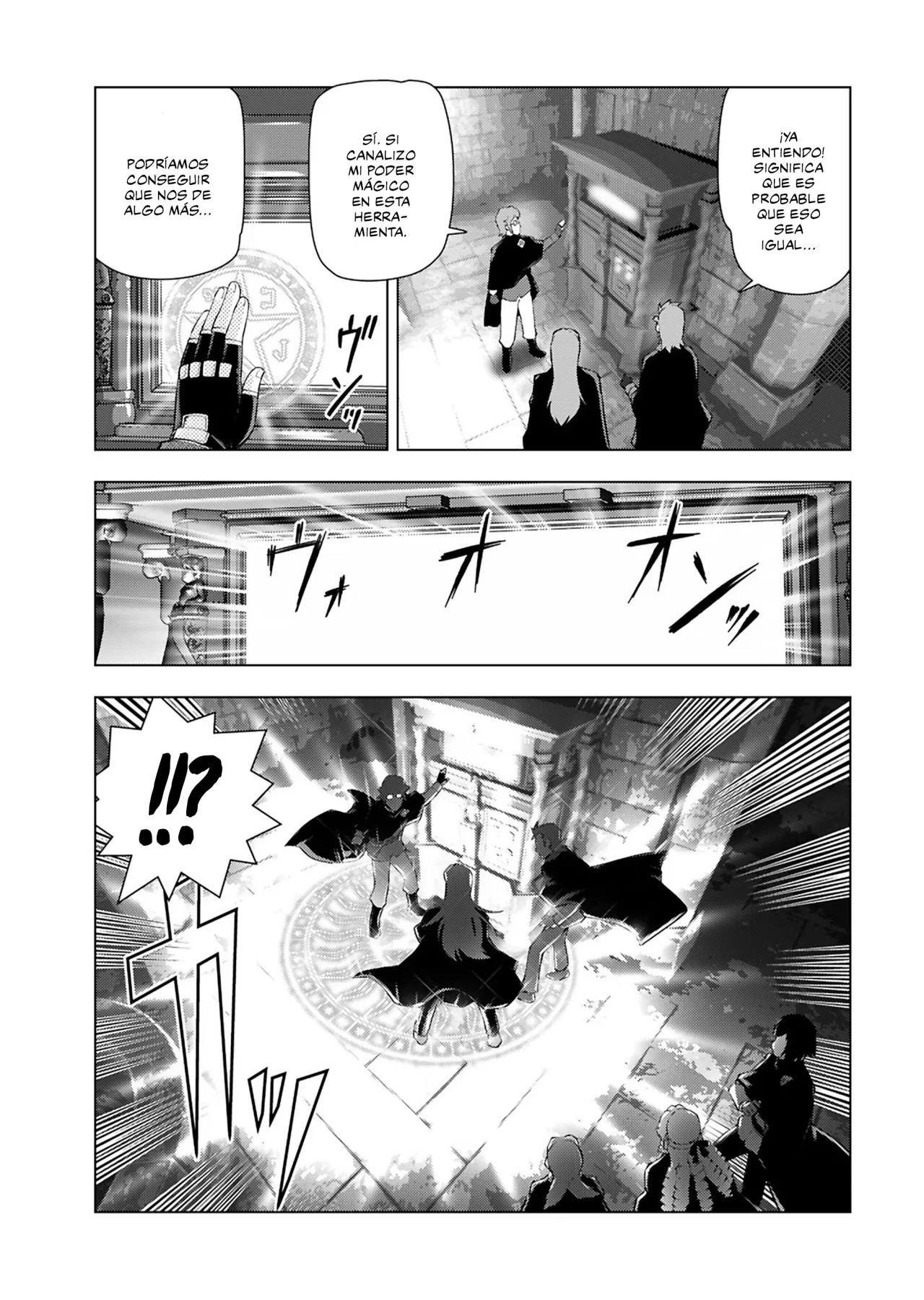 Página 19 del Manga