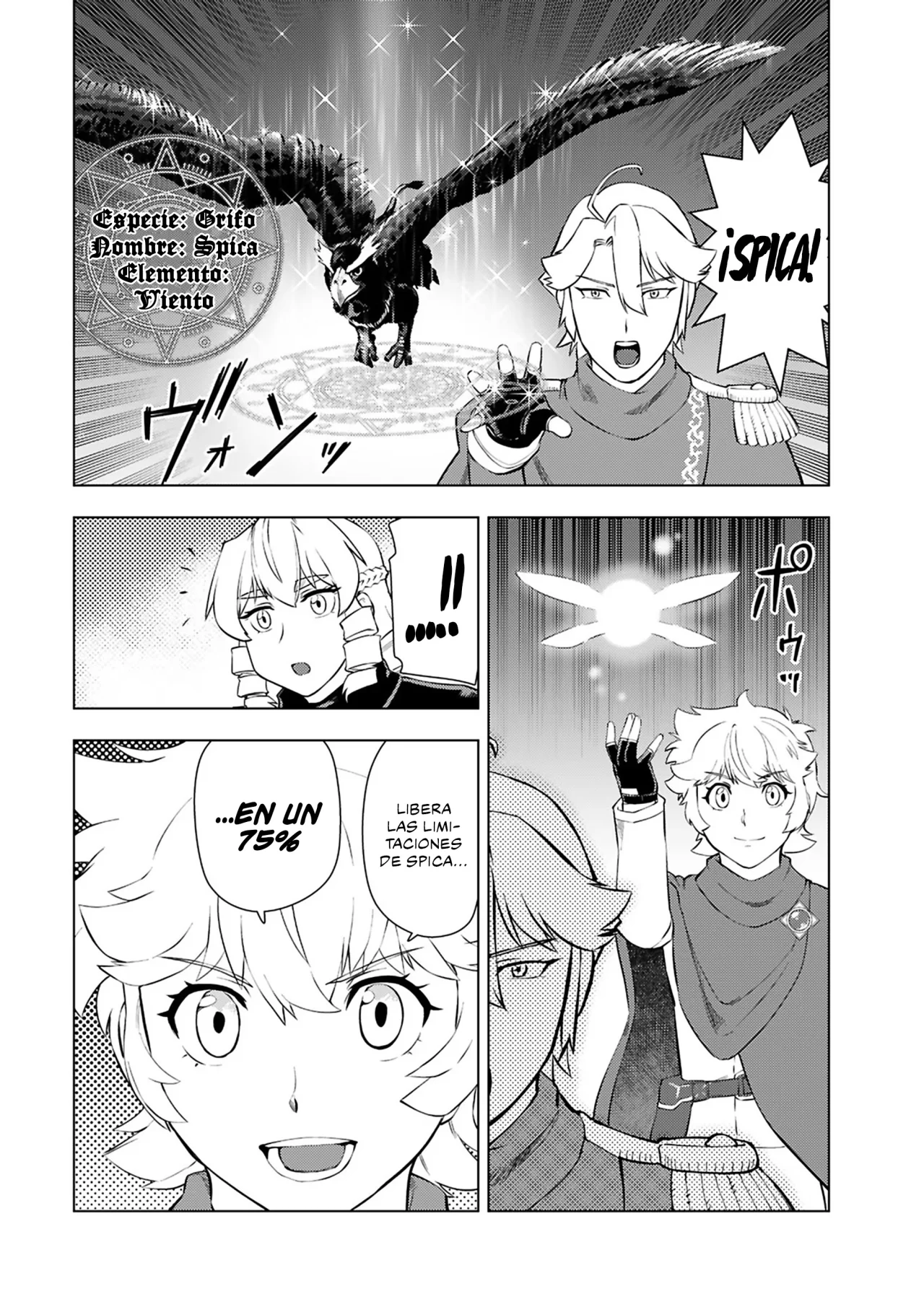 Página 20 del Manga