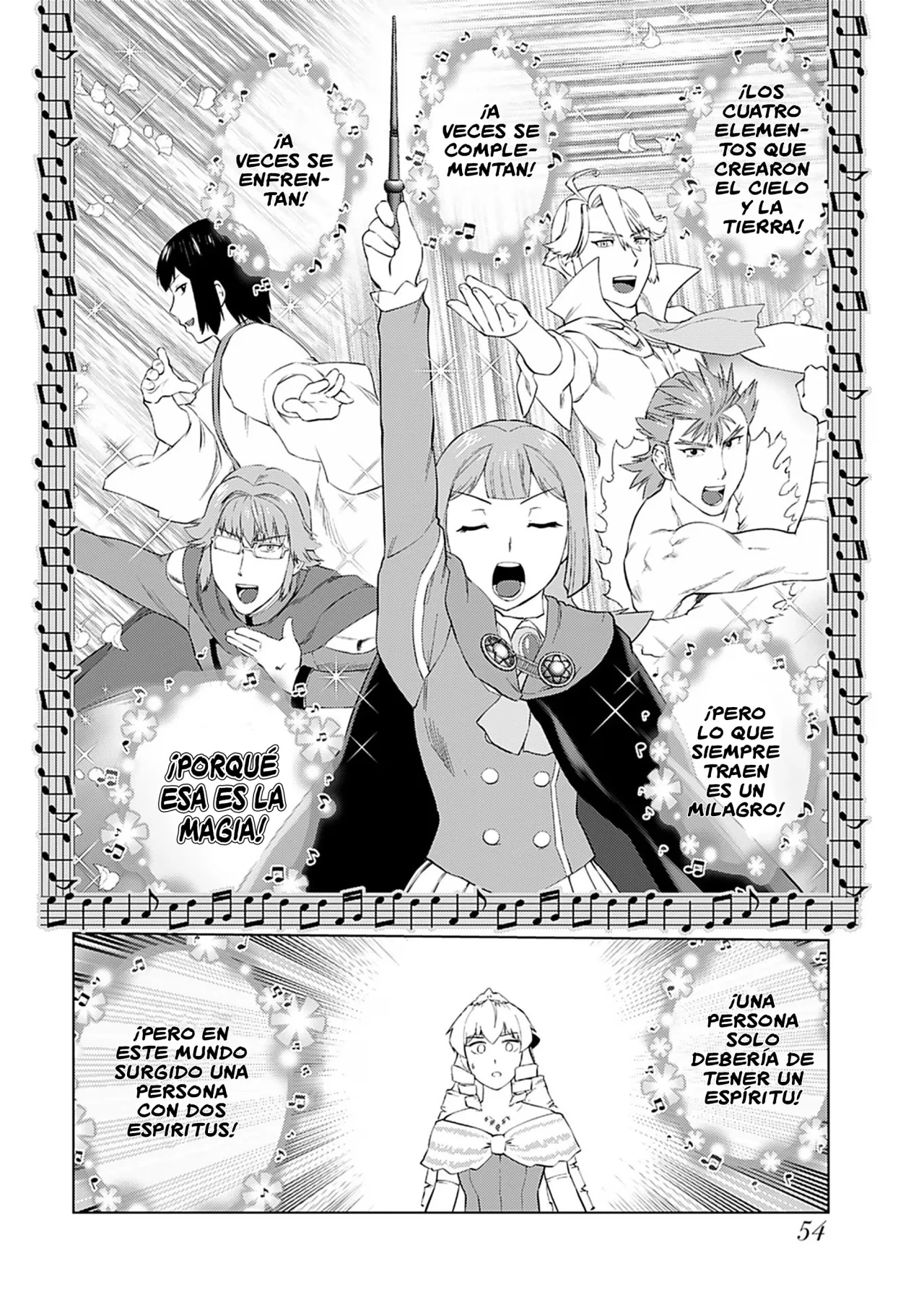 Página 20 del Manga