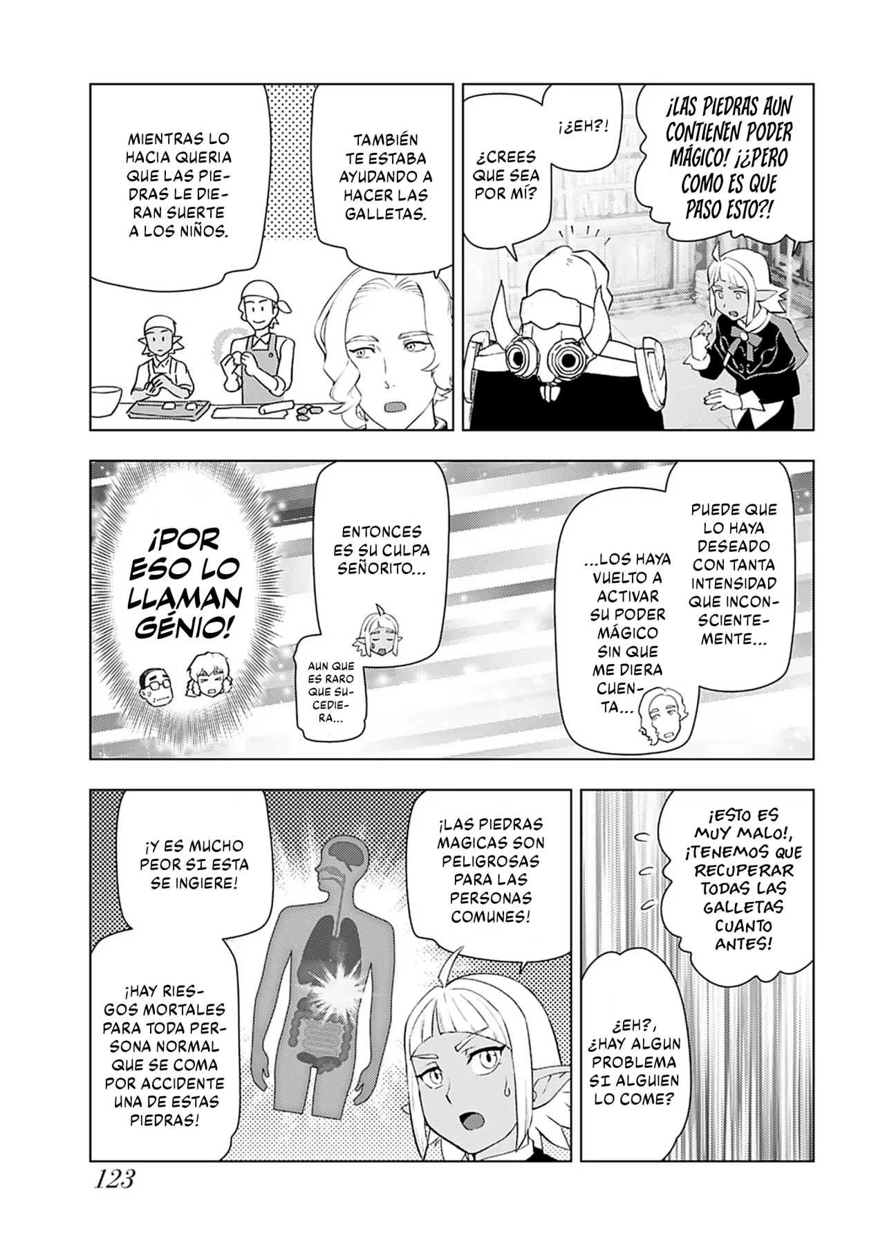 Página 17 del Manga