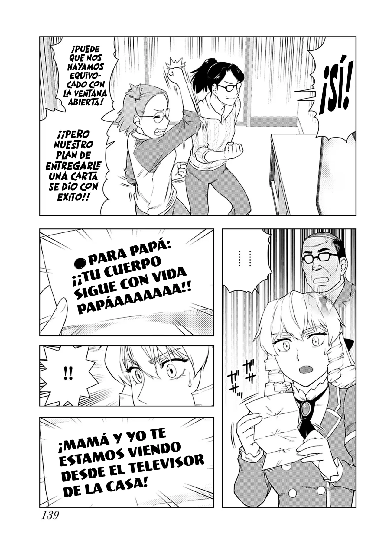 Página 9 del Manga