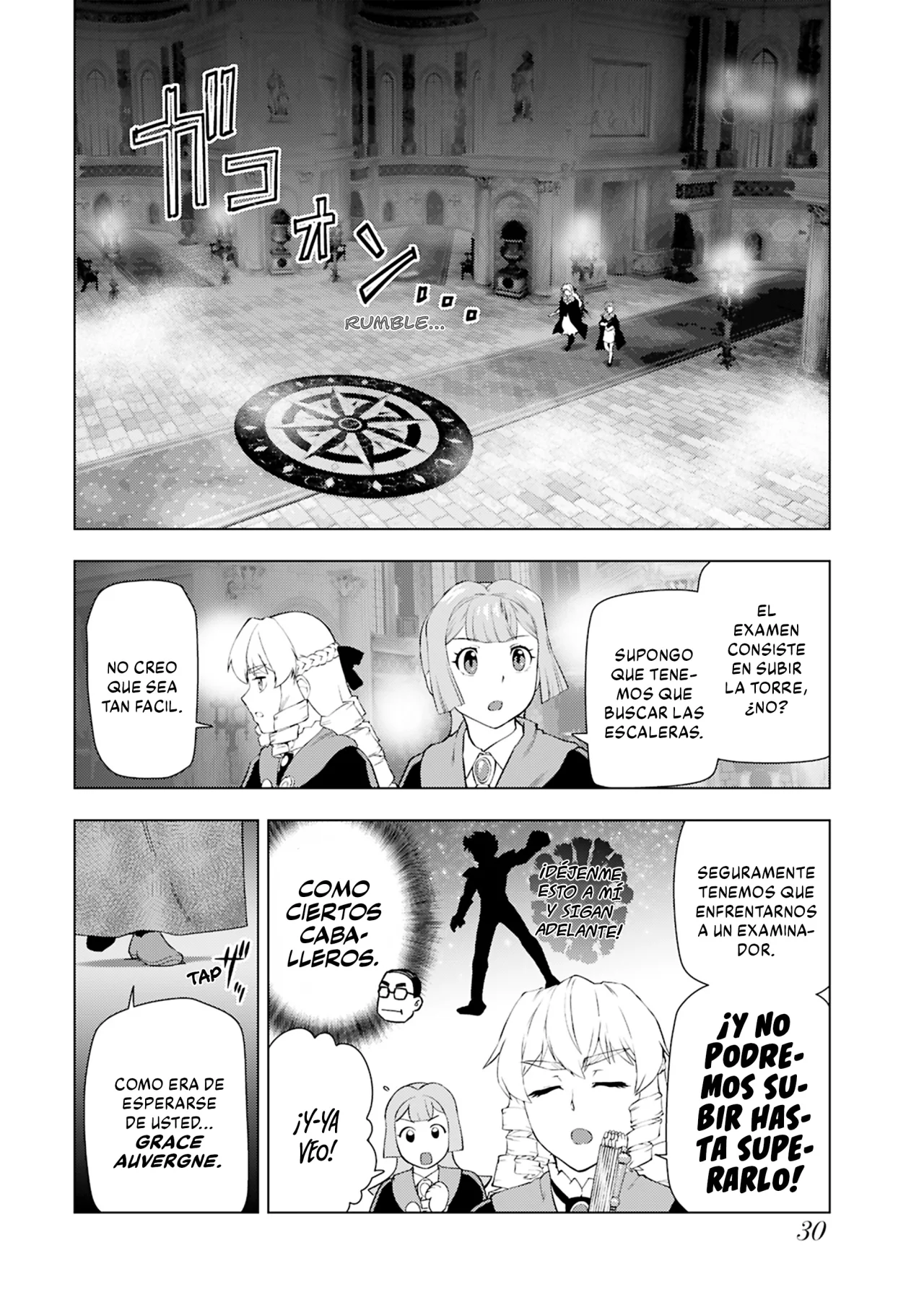 Página 31 del Manga