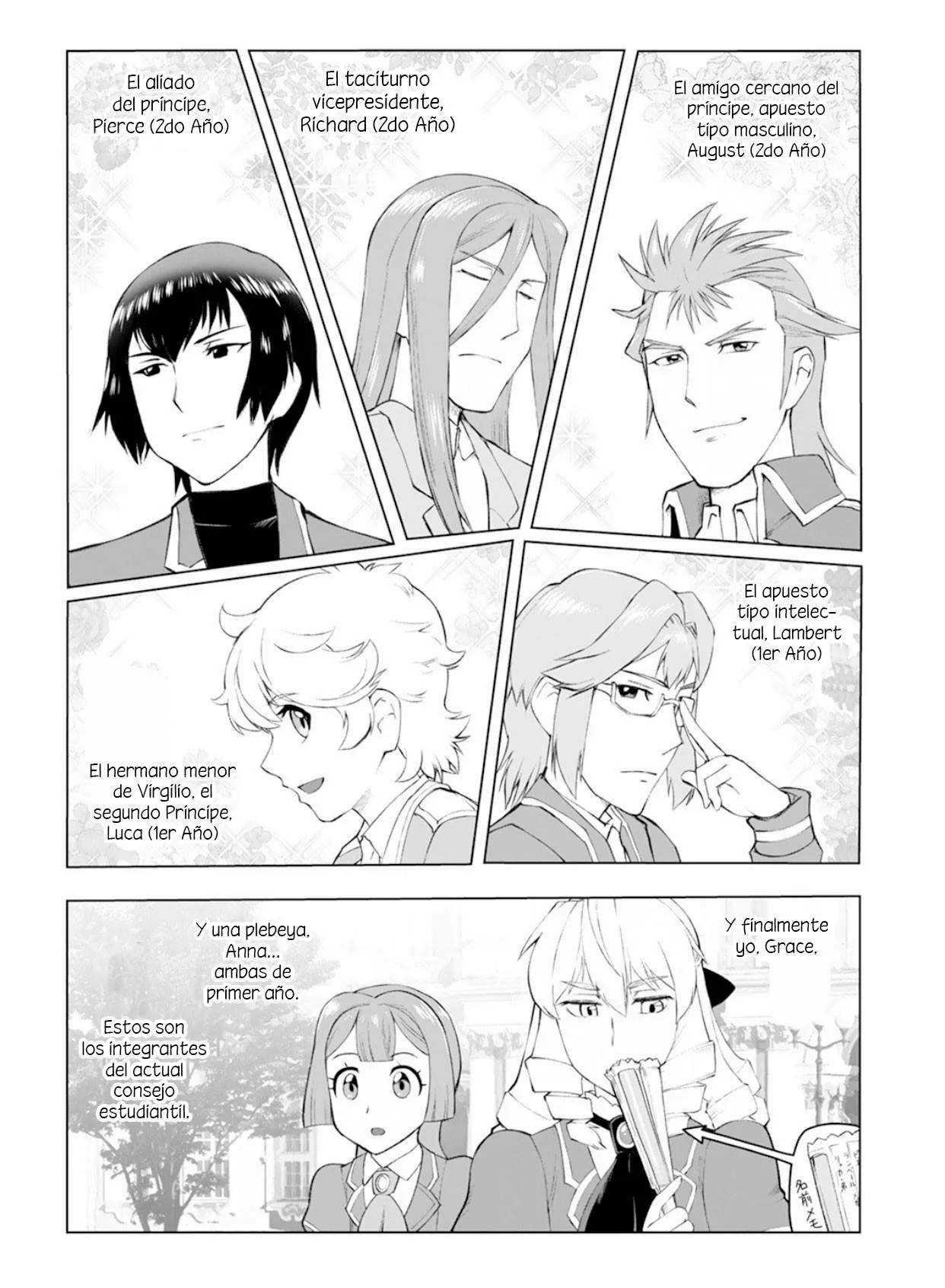 Página 4 del Manga