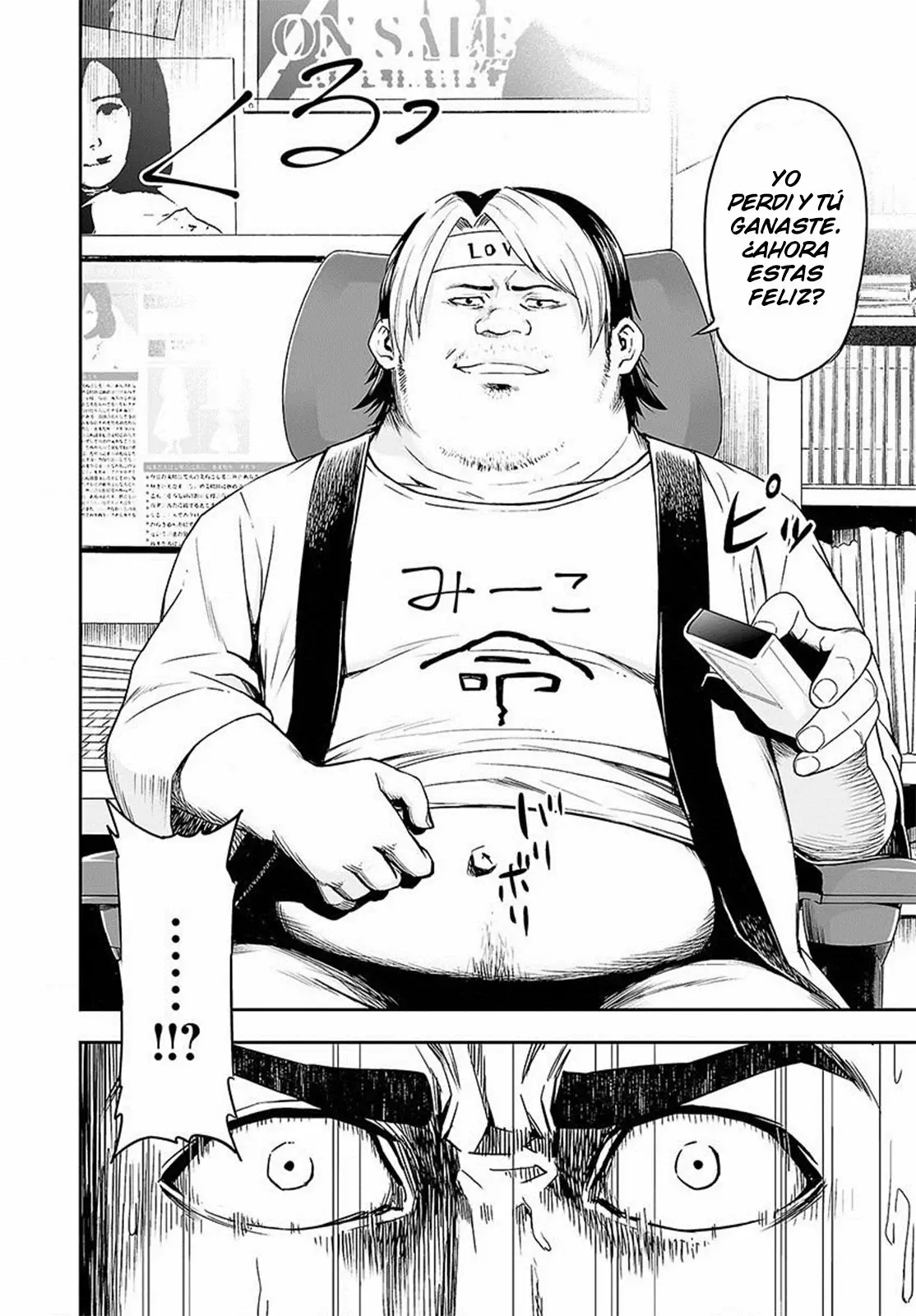 Página 20 del Manga