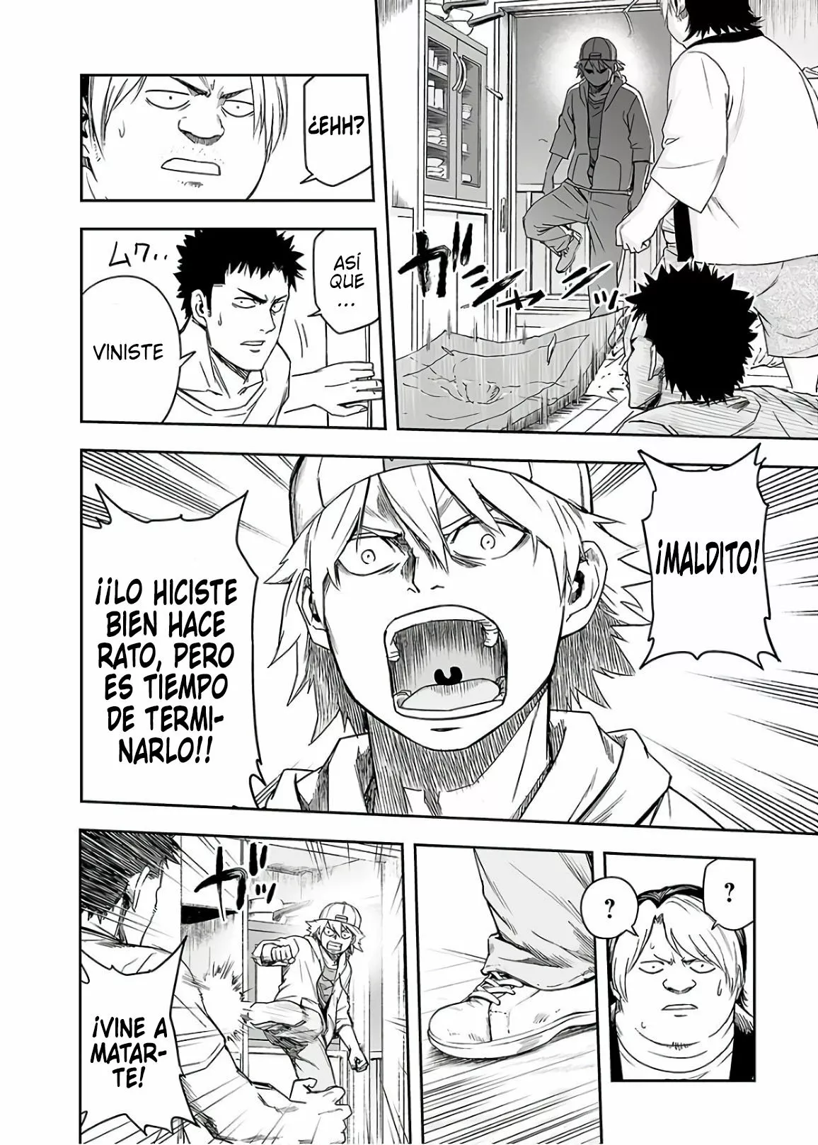 Página 17 del Manga