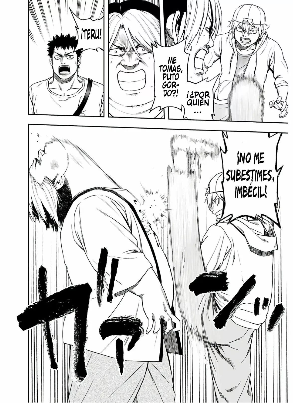 Página 11 del Manga