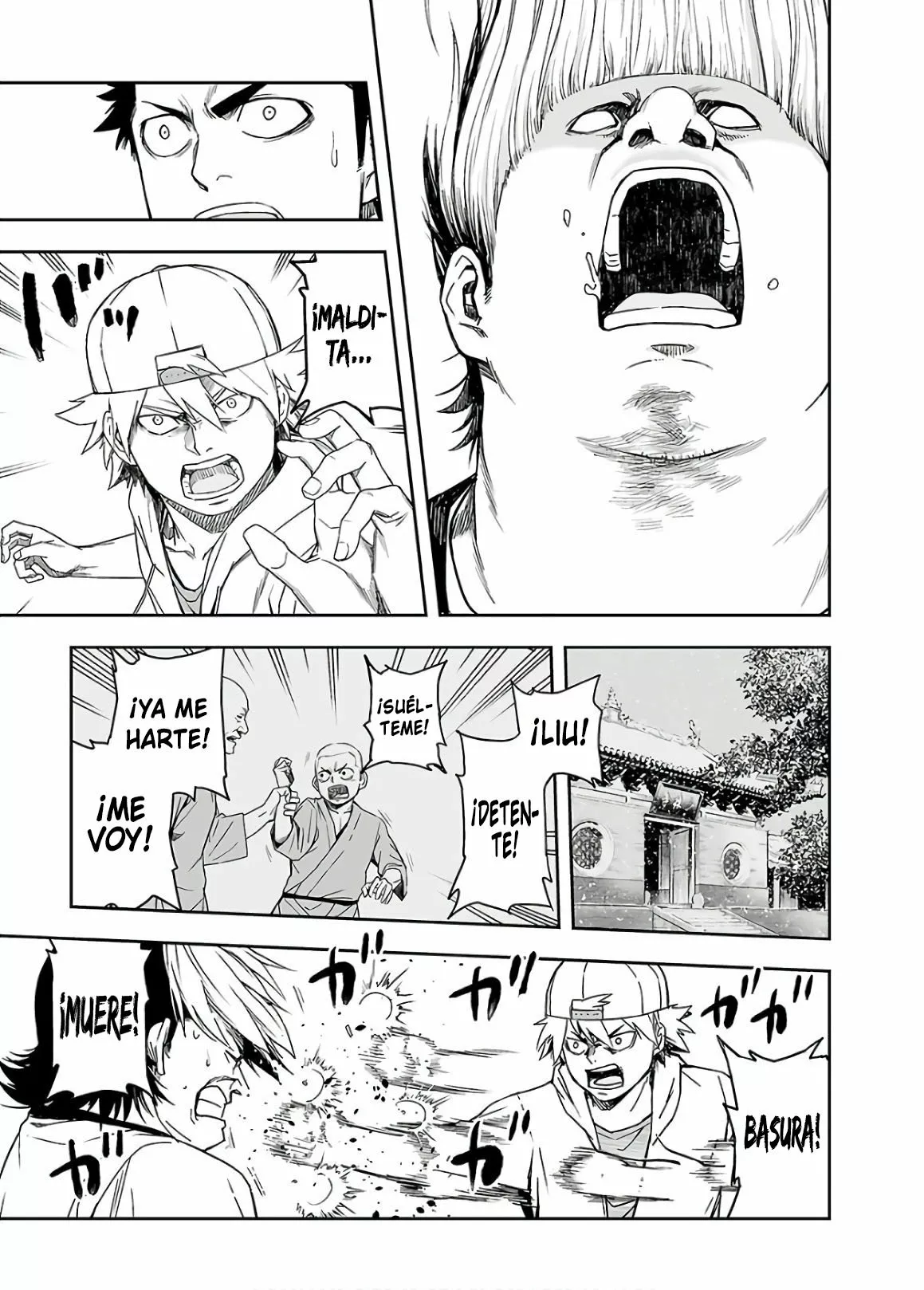 Página 12 del Manga