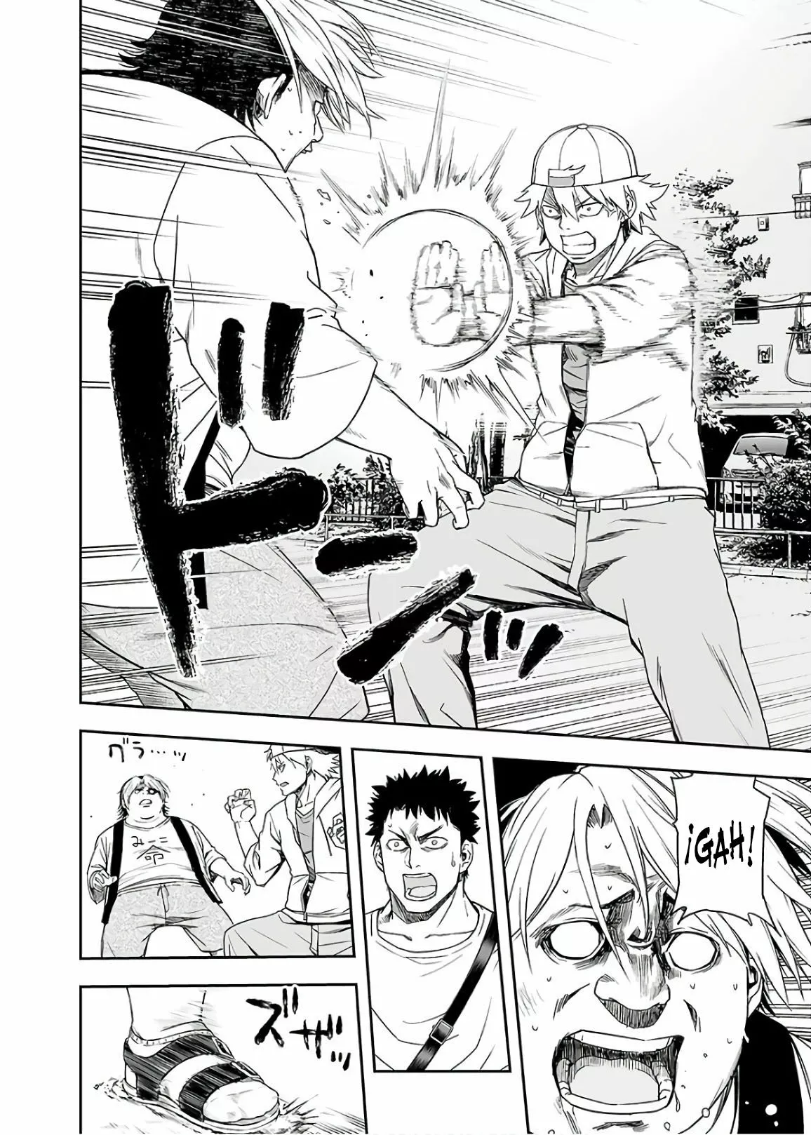 Página 15 del Manga