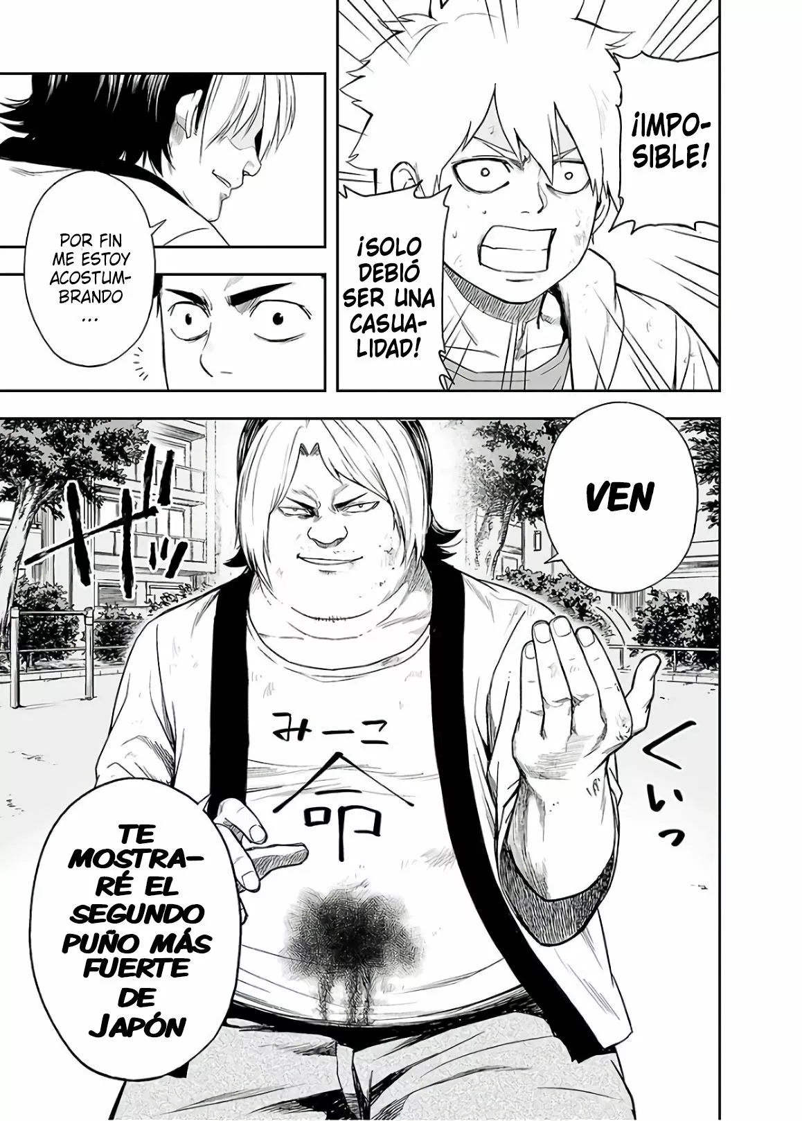 Página 20 del Manga