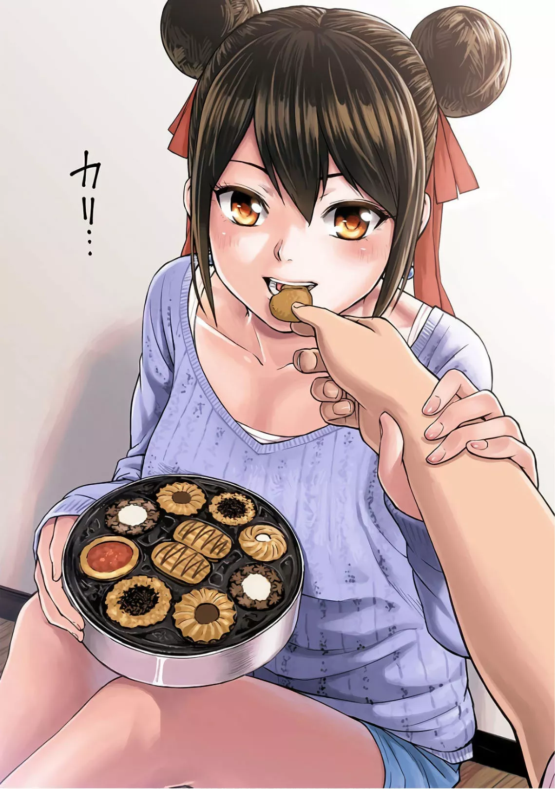 Página 21 del Manga