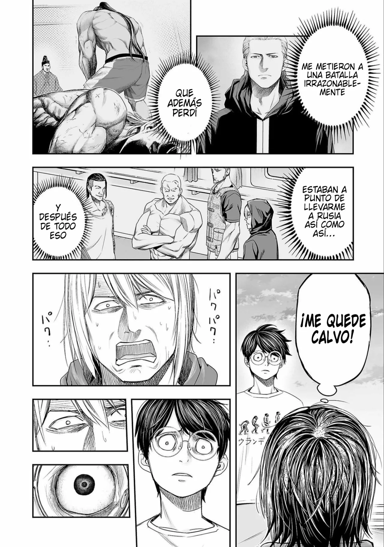 Página 14 del Manga