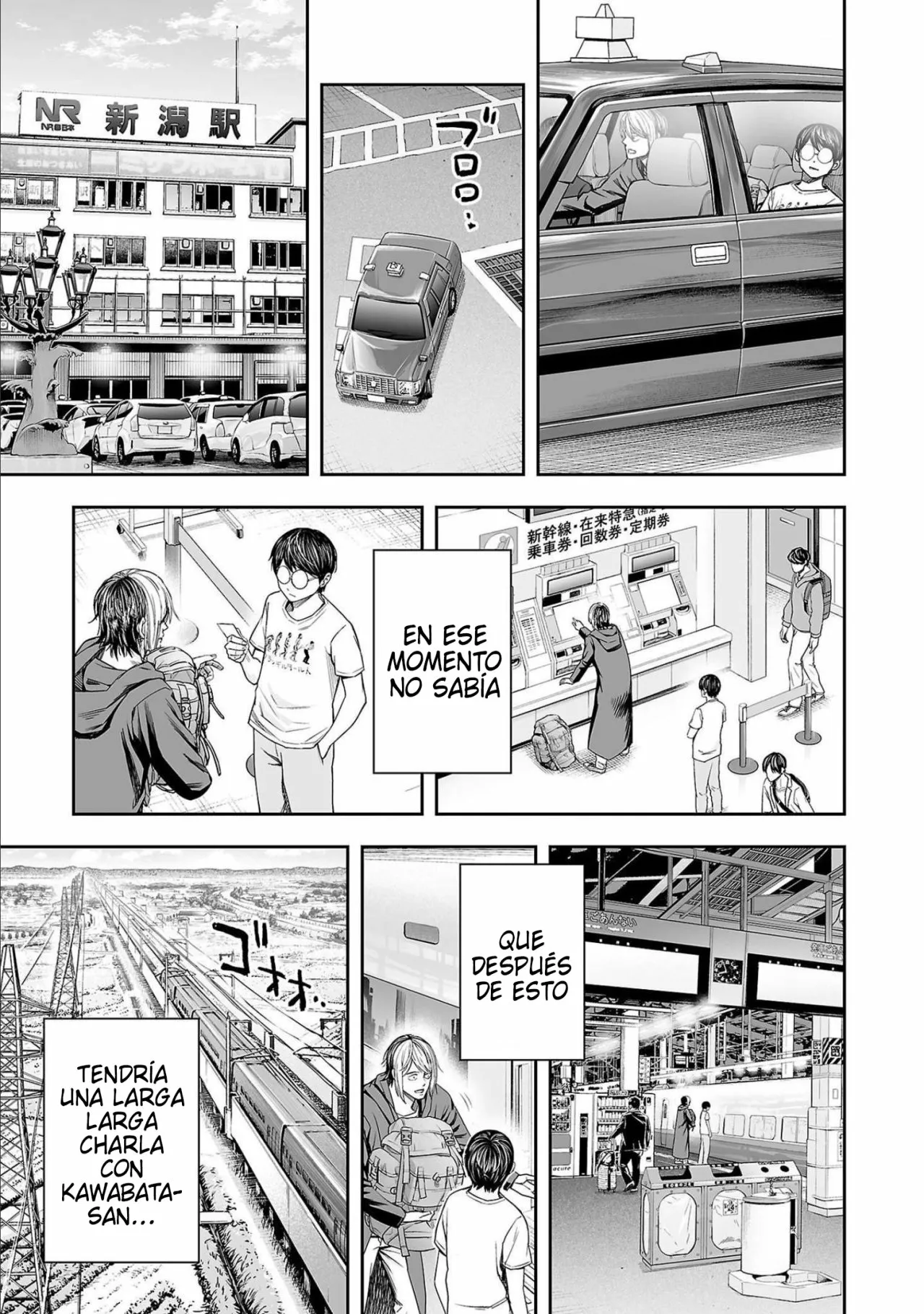 Página 15 del Manga