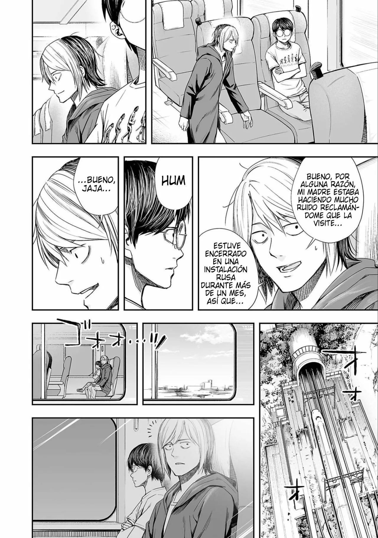Página 6 del Manga