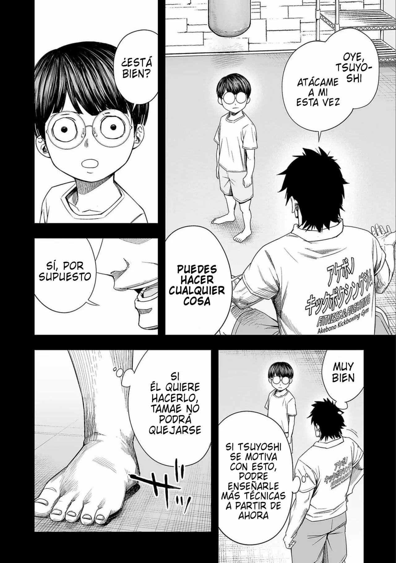 Página 12 del Manga