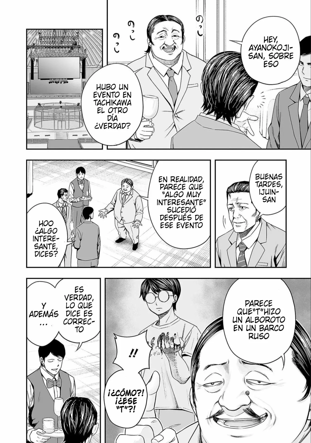 Página 6 del Manga