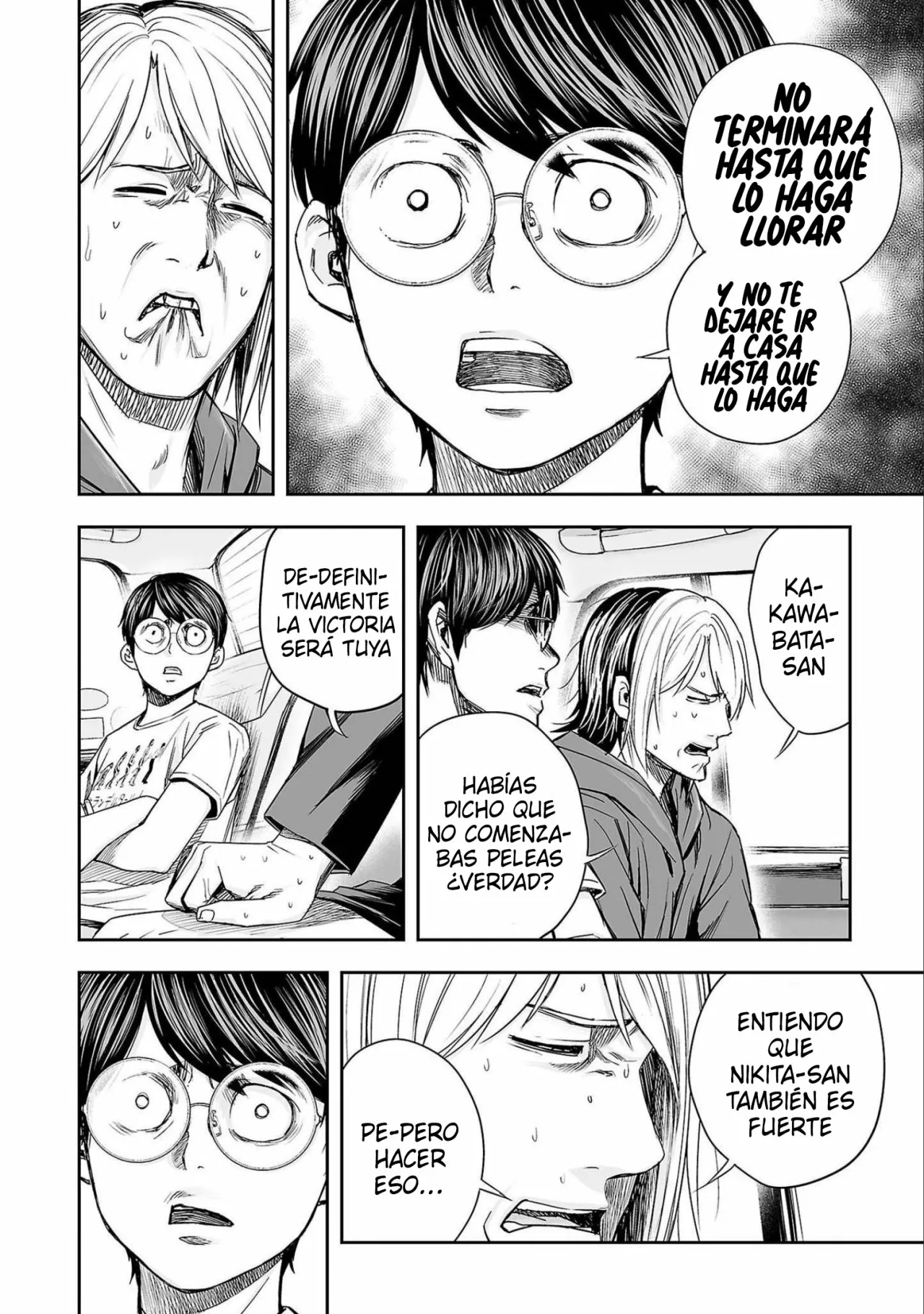 Página 12 del Manga