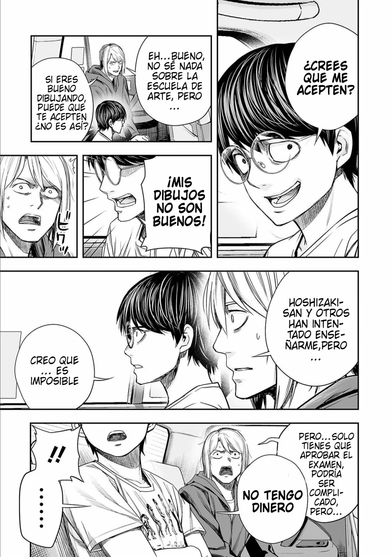 Página 17 del Manga