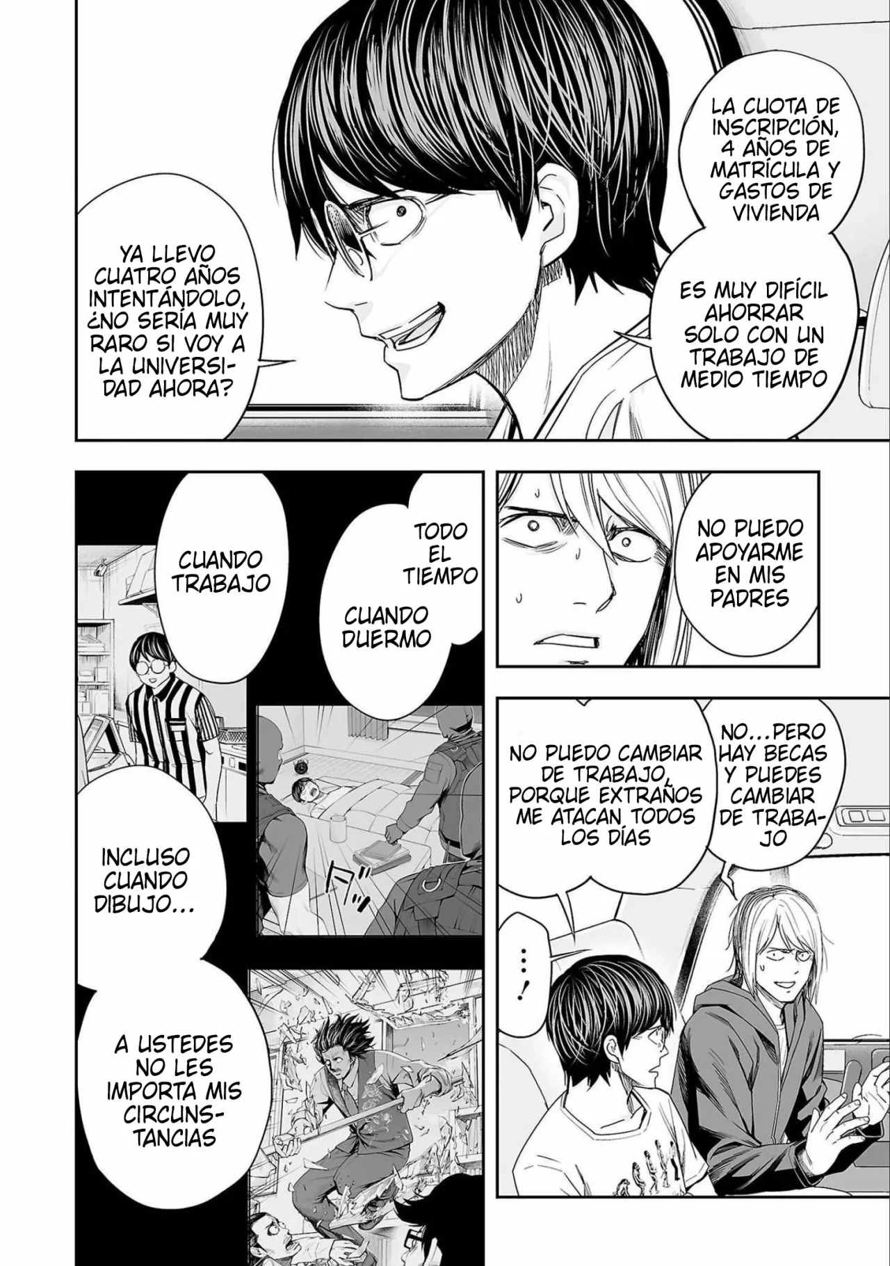 Página 18 del Manga